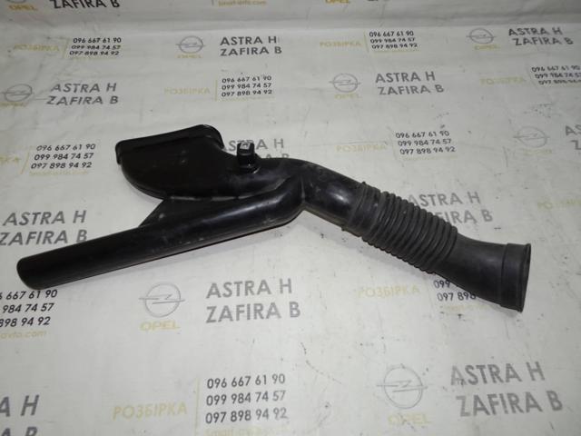 55557182 GM купить в Ужгород