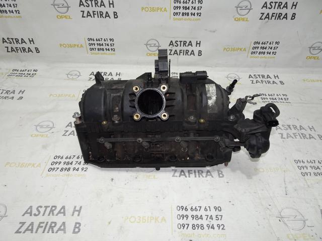 GM 55557906 в наличии Хмельницкий