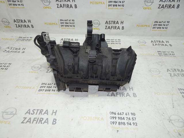 55557906 GM купить в Полтава