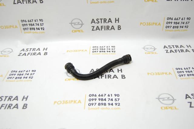 55559255 GM Патрубок вентиляции картерных газов купить в Запорожье