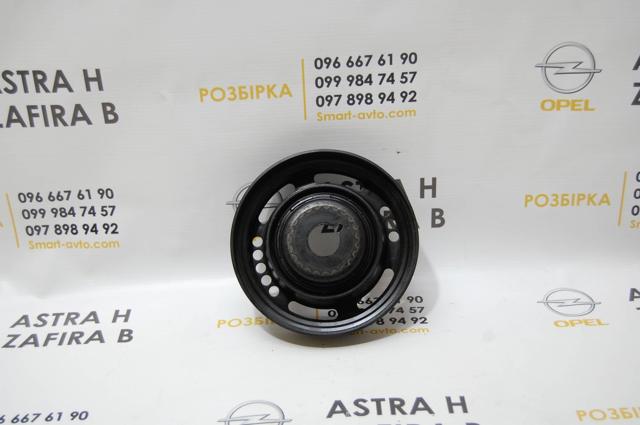 55559328 GM Шкив коленвала купить в Черкассы
