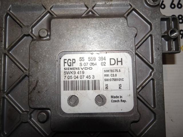 OPEL 55559394 в наличии Житомир