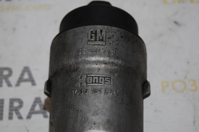 55560748 GM Корпус масляного фильтра купить в Каменское