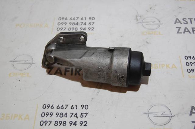 GM 55560748 Корпус масляного фильтра в наличии Ужгород
