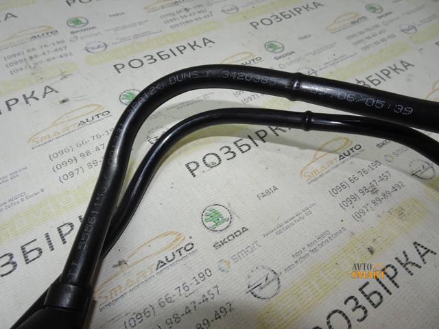 55561149 GM купить в Хмельницкий