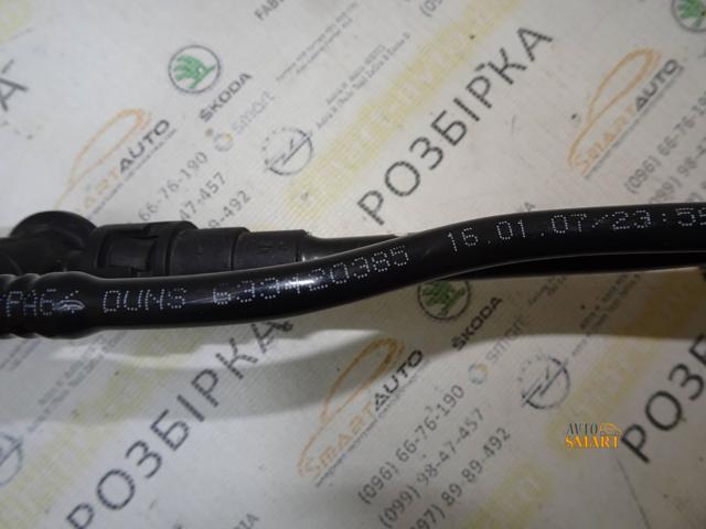 55561149 GM купить в Одесса