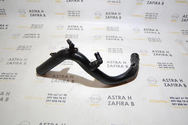 55561450 OPEL купить в Сумы