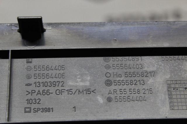 GM 55564405 в наличии Каменское
