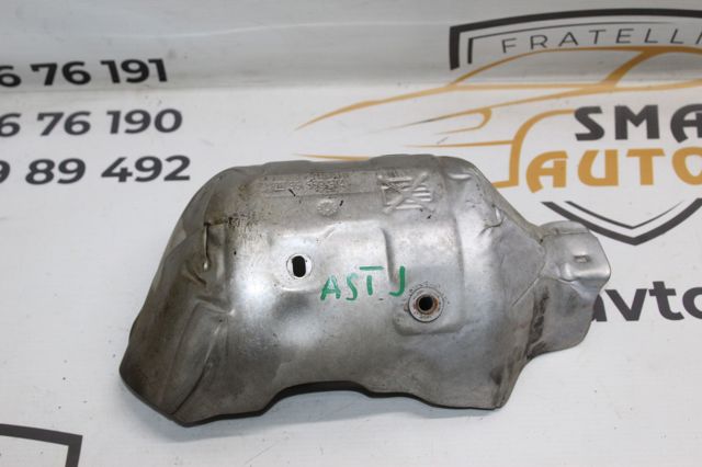 55569314 GM купить в Львов