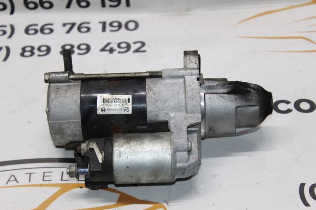 GM 55570068 Стартер в наличии Полтава