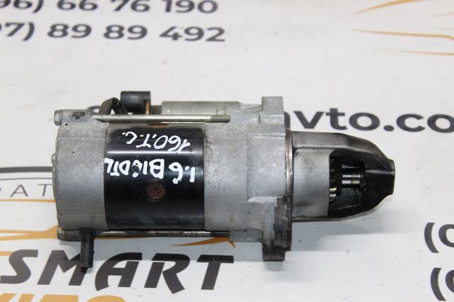 55570068 GM Стартер купить в Киев