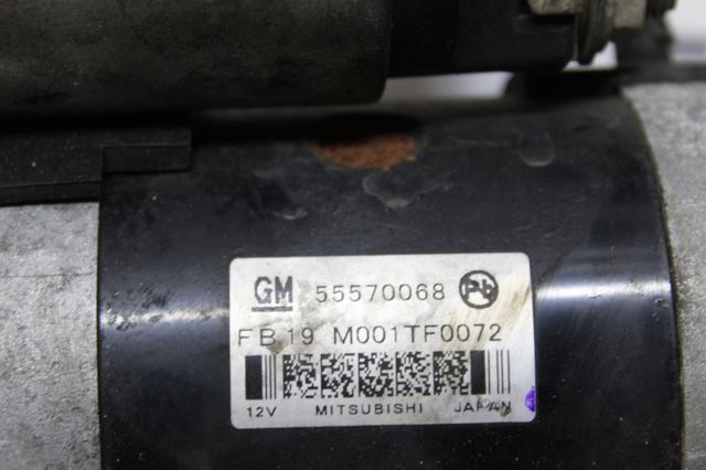 55570068 GM Стартер купить в Ирпень