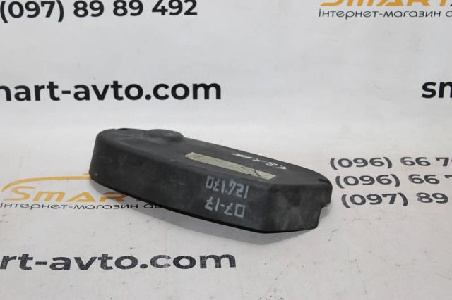 GM 55573486 в наличии Сумы