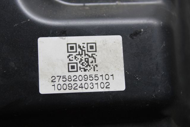 55577647 GM купить в Чернигов
