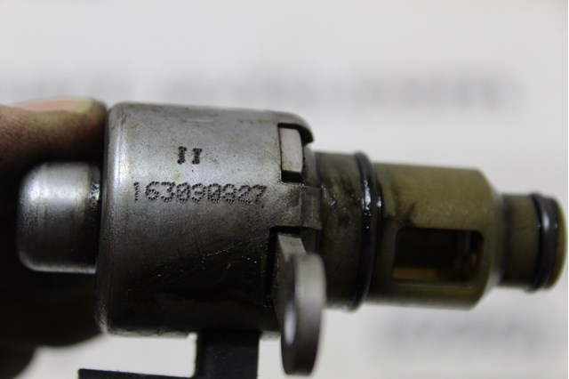 55598156 купить Хмельницкий
