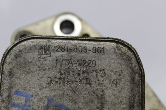 GM 55599943 Радиатор масляный в наличии Ровно
