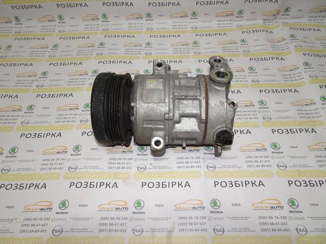 55701200 Компрессор кондиционера купить Павлоград