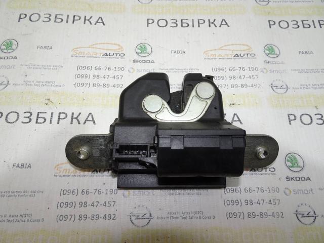 55701971 Замок багажника купить Черкассы