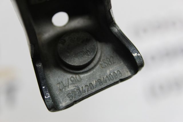 PEUGEOT 573420 в наличии Павлоград