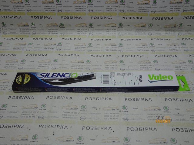 574202 VALEO Дворник задний купить в Хмельницкий
