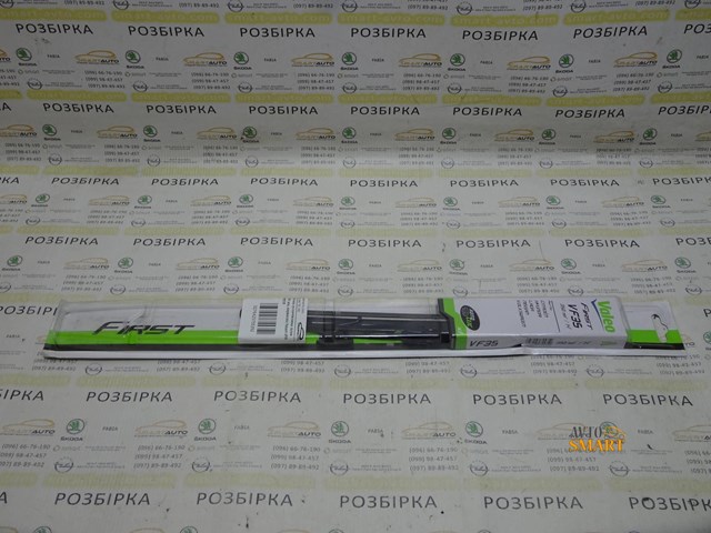 VALEO 575535 Щетка-дворник заднего стекла в наличии Тернополь
