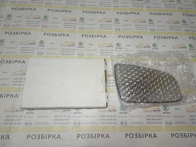 6102021212220P 4MAX купить в Харьков