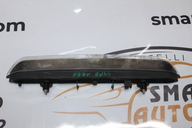6351LX Задний стоп купить Каменское