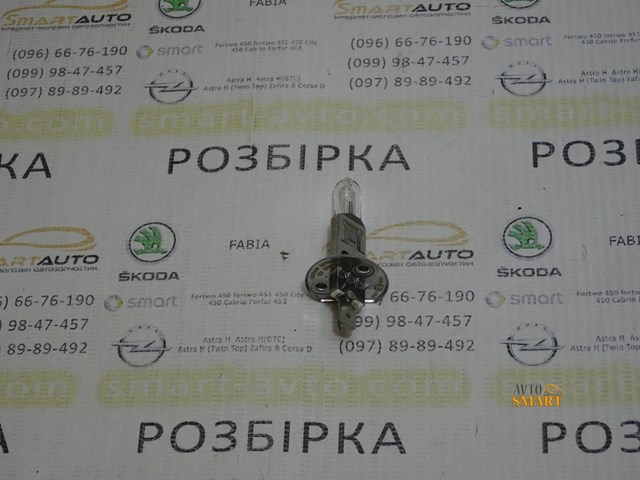 OSRAM 64150 Лампочка галогенная в наличии Полтава