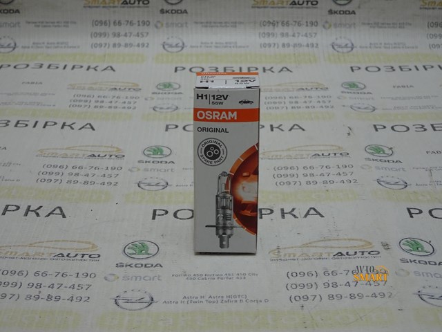 OSRAM 64150 Лампочка галогенная в наличии Сумы