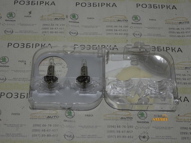 OSRAM 64150ULTHCB Лампочка галогенная в наличии Днепр