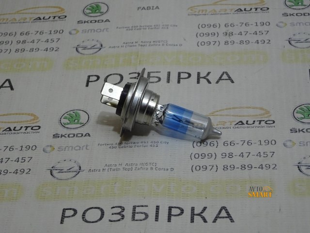 OSRAM 64210CBN Передние тормозные диски в наличии Ирпень