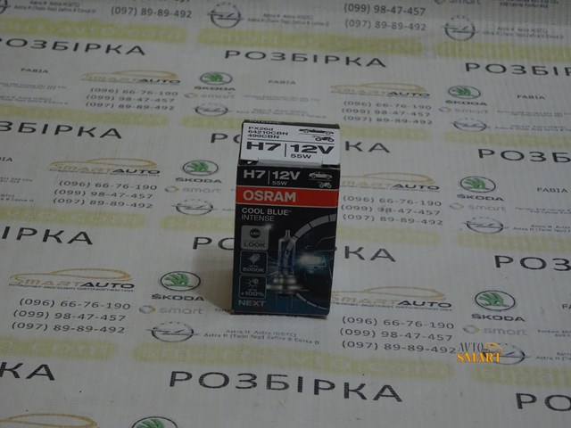 OSRAM 64210CBN Передние тормозные диски в наличии Черновцы