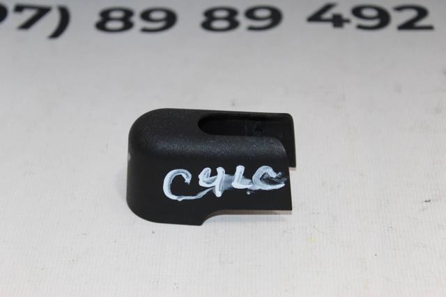 6438R0 Peugeot/Citroen