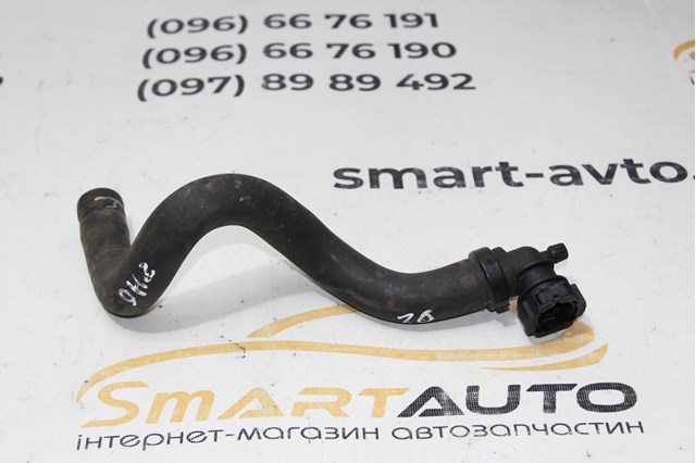 Шланг радиатора печки обратка 6466CL PEUGEOT