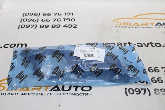 4MAX 6502075024996P Решетка бампера переднего правая в наличии Николаев