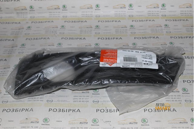 6502075063911Q 4MAX Заглушка (решетка) противотуманных фар бампера переднего левая купить в Николаев