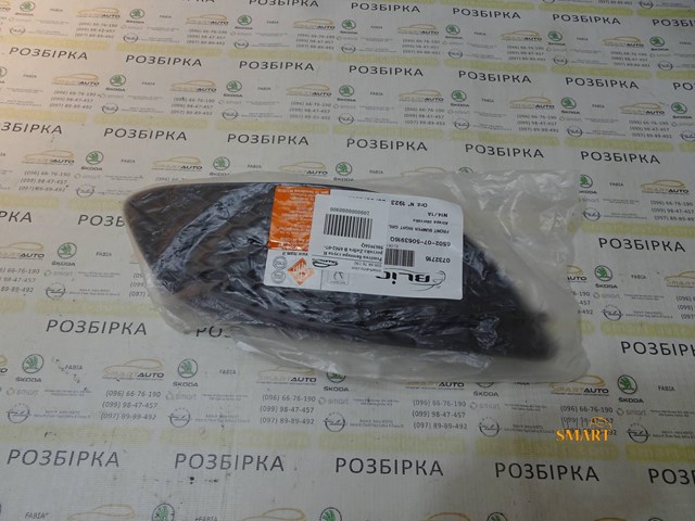 Решетка бампера переднего правая 6502075063916Q 4MAX