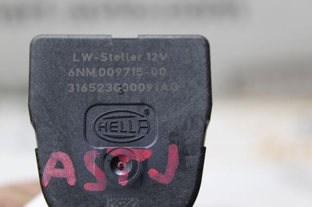 HELLA 6NM00971500 в наличии Ровно