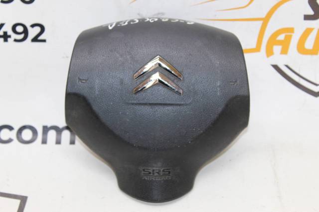 7030A141XA PEUGEOT купить в Ирпень