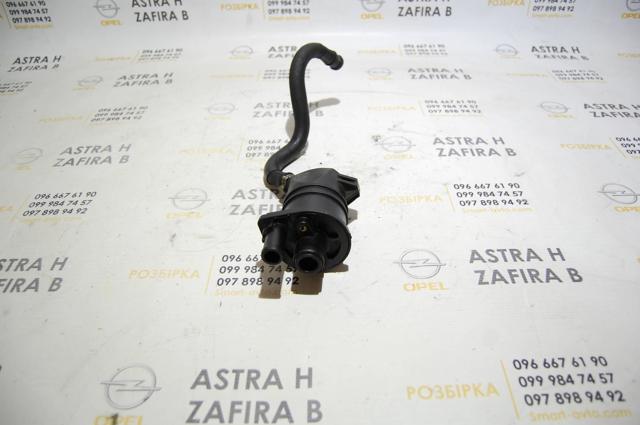 70349667 GM купить в Кривой Рог