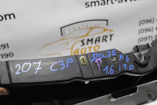 7104LA Рамка радиатора купить Запорожье