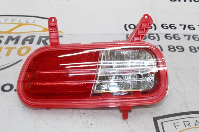 714026190802 MAGNETI MARELLI Фонарь заднего хода правый купить в Львов