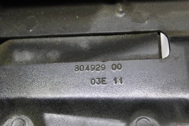 7212JF PEUGEOT купить в Днепр