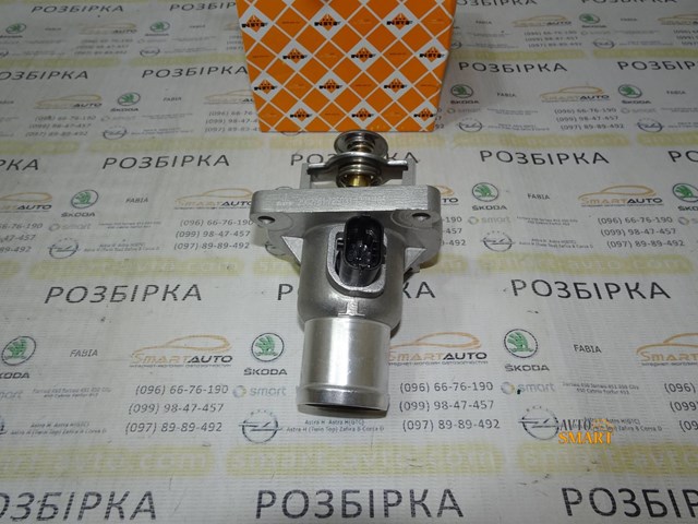 NRF 725033 Термостат в наличии Ужгород
