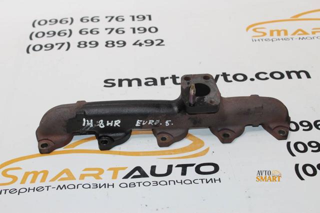 725711 Буфер (отбойник) амортизатора переднего + пыльник купить Сумы