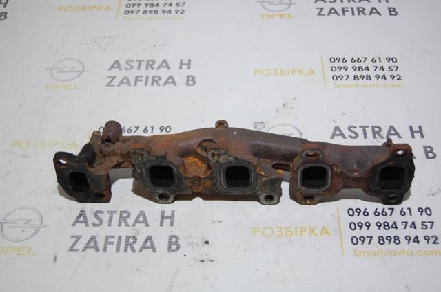 73501340 OPEL купить в Киев
