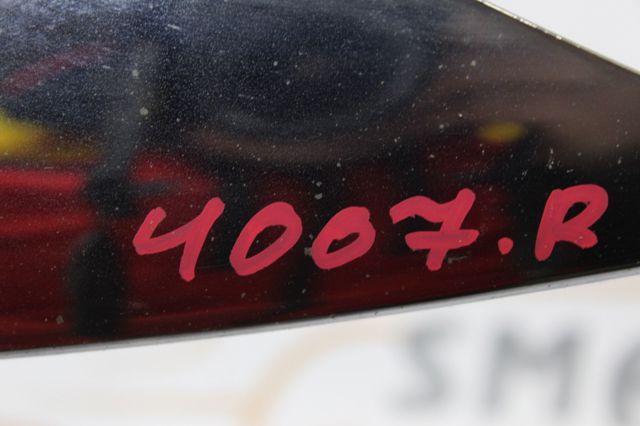 7401JV PEUGEOT купить в Днепр