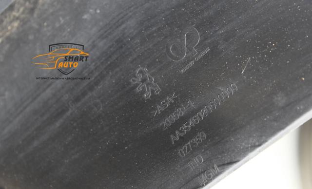 7401LS PEUGEOT Бампер передний купить в Львов
