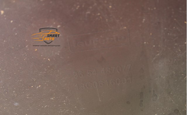 7410AR PEUGEOT Бампер задний купить в Украина