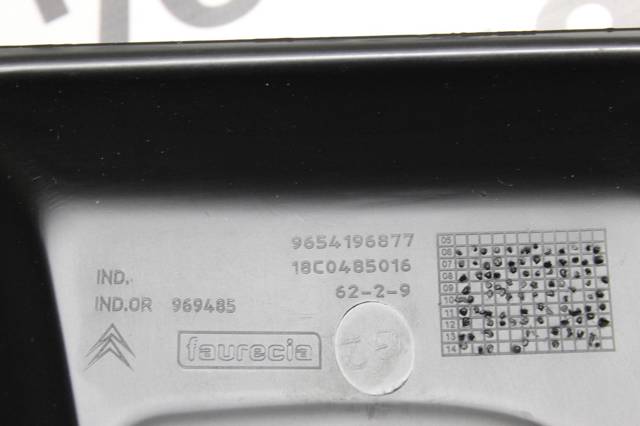 7414SC PEUGEOT Решетка бампера переднего купить в Житомир
